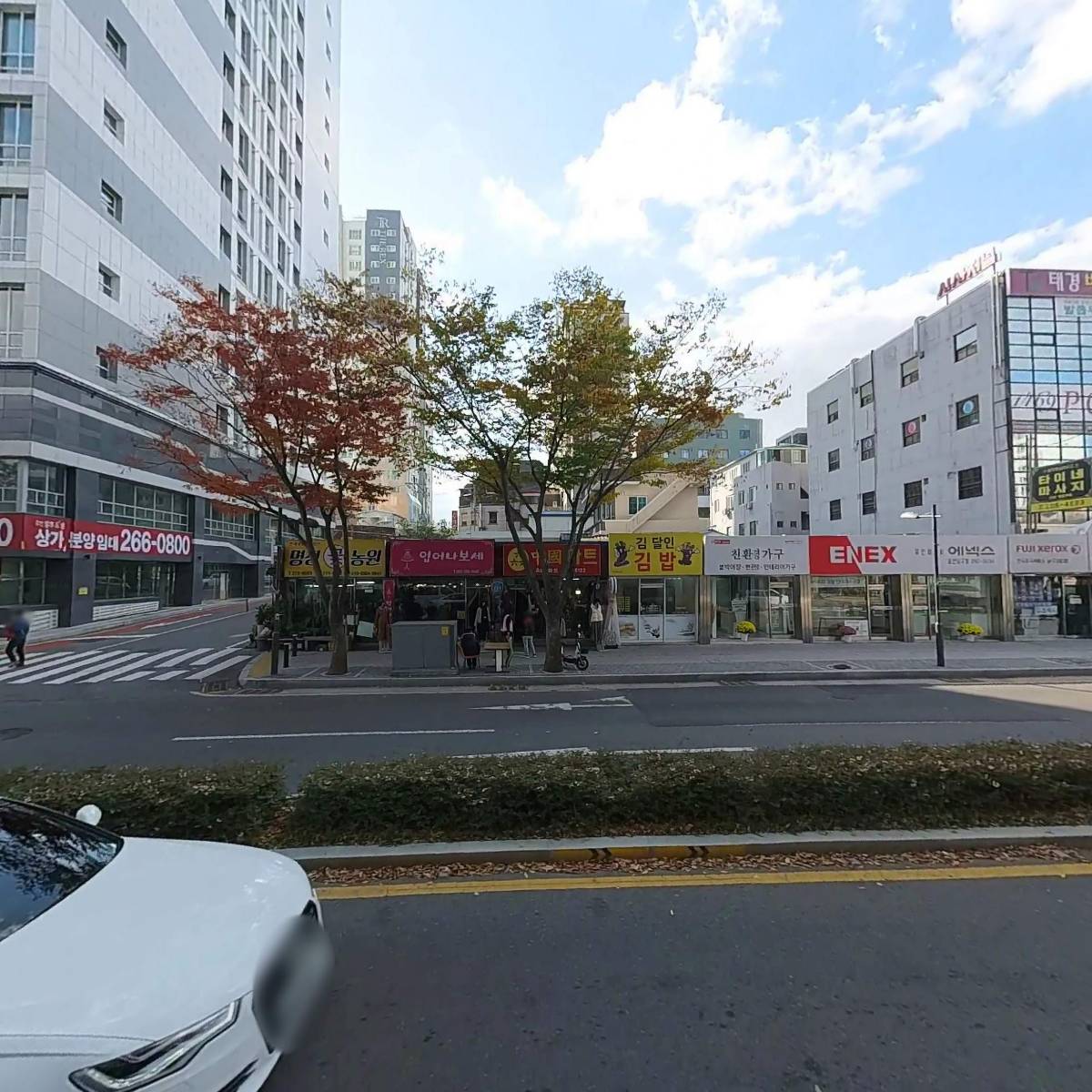 부강종합건설(주)_3