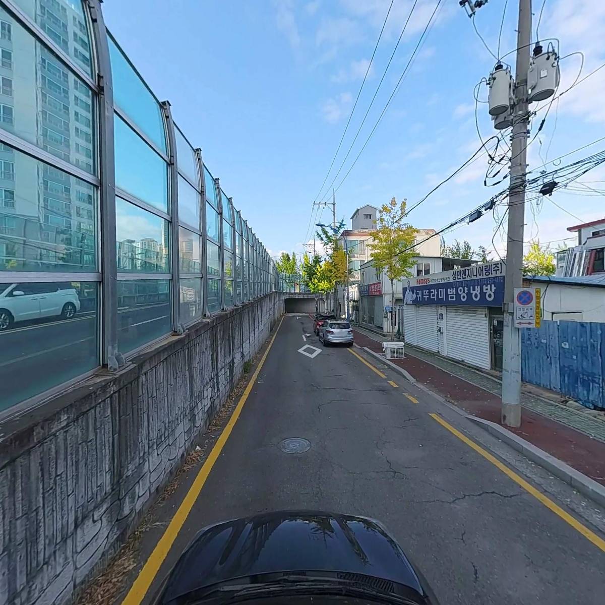 부국공조_4