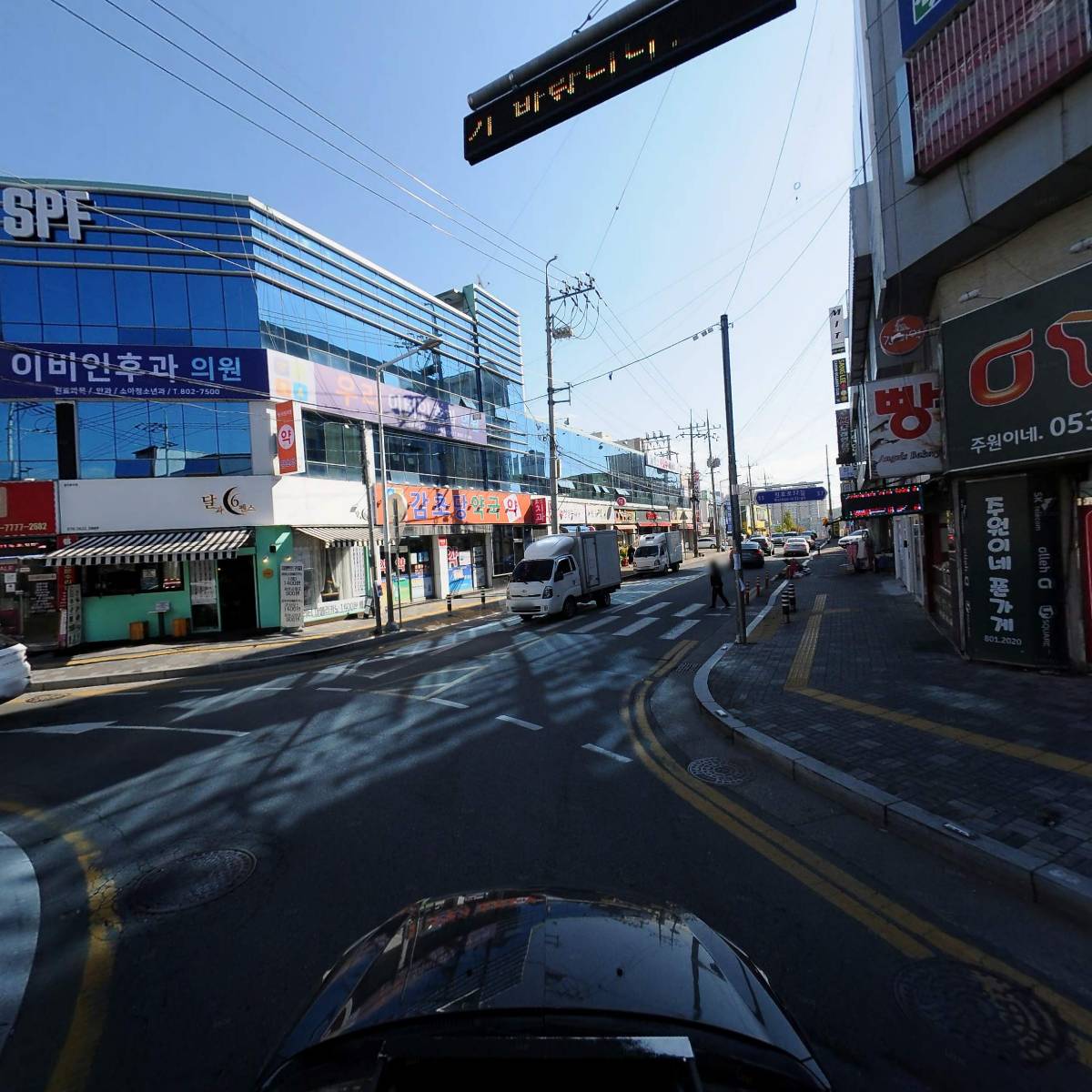 고르면 장땡_4