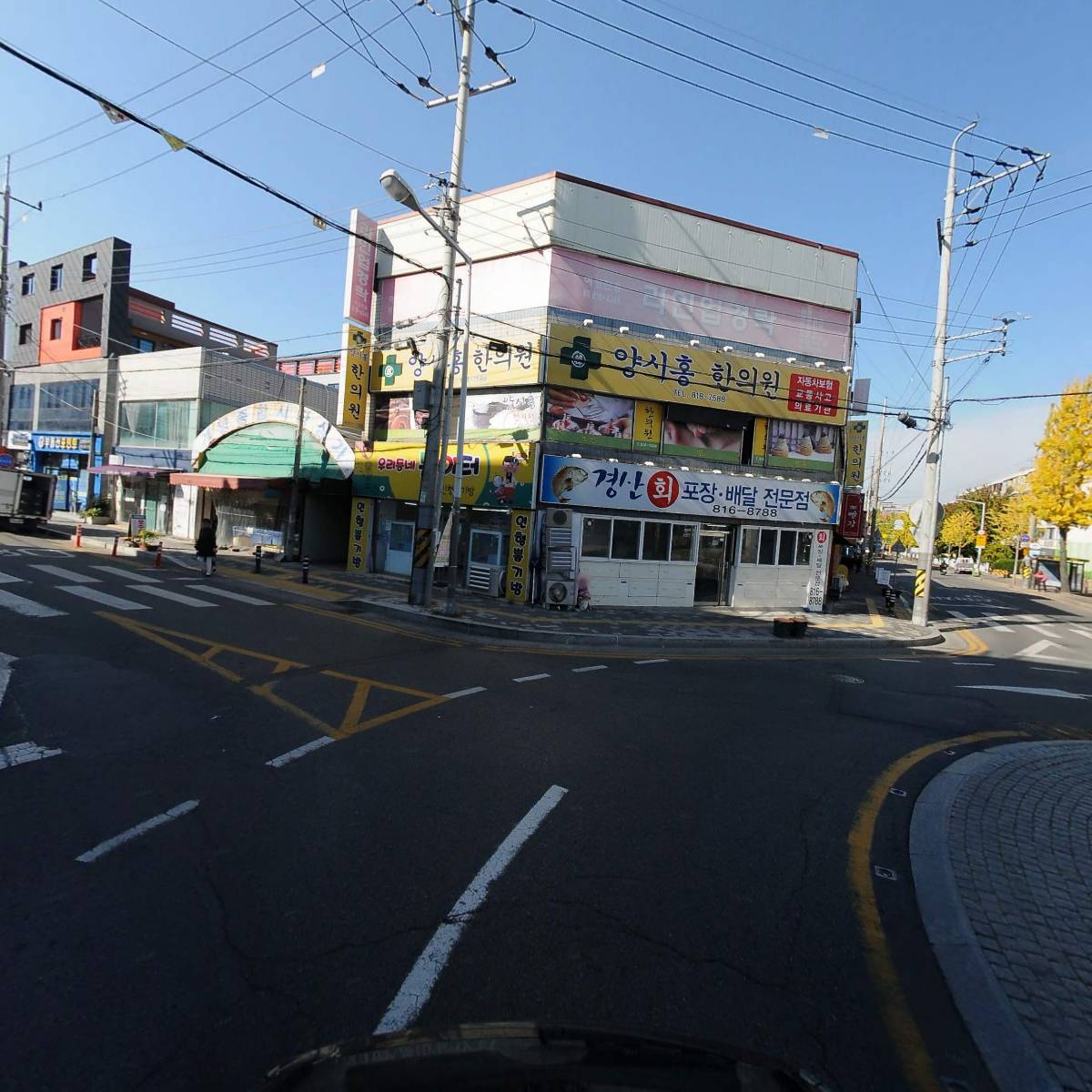 고르면 장땡_2