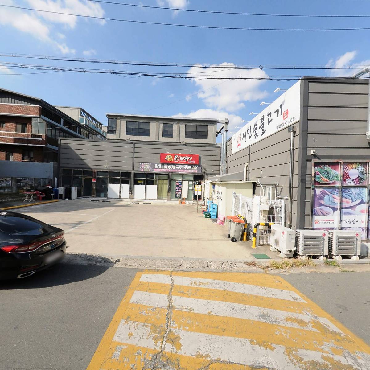 보조개_3