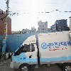경산시 다함께돌봄센터 2호점(계양돌봄터)