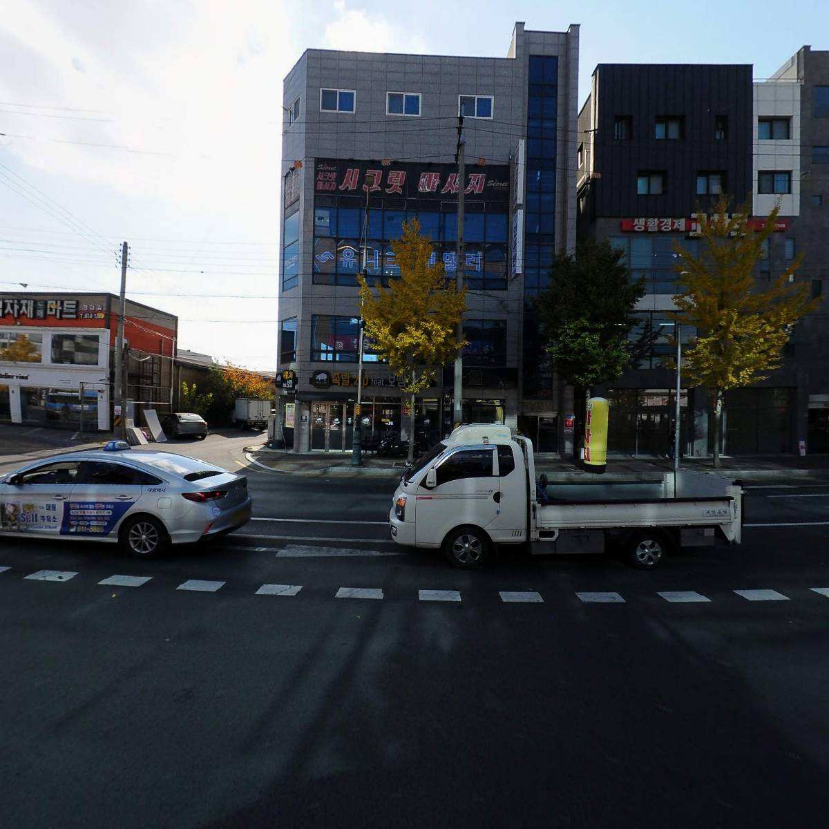 정노래연습장_3