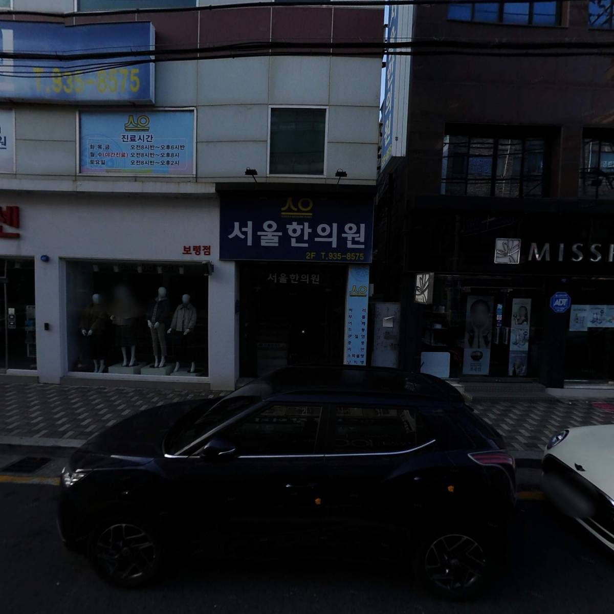 주크