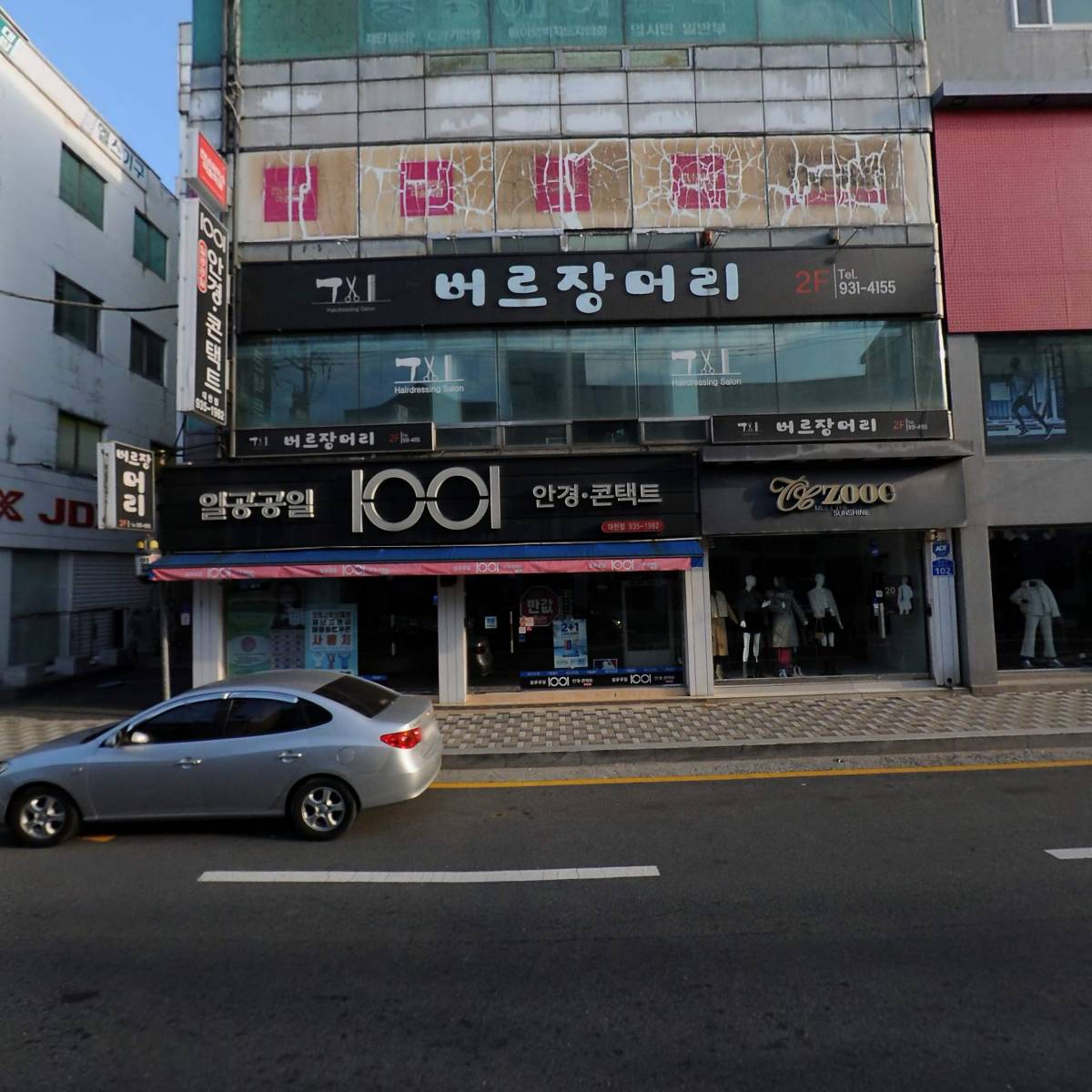 주크_3
