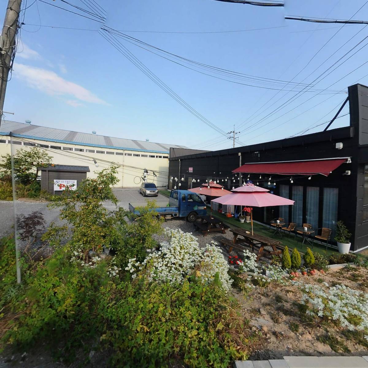 카페109