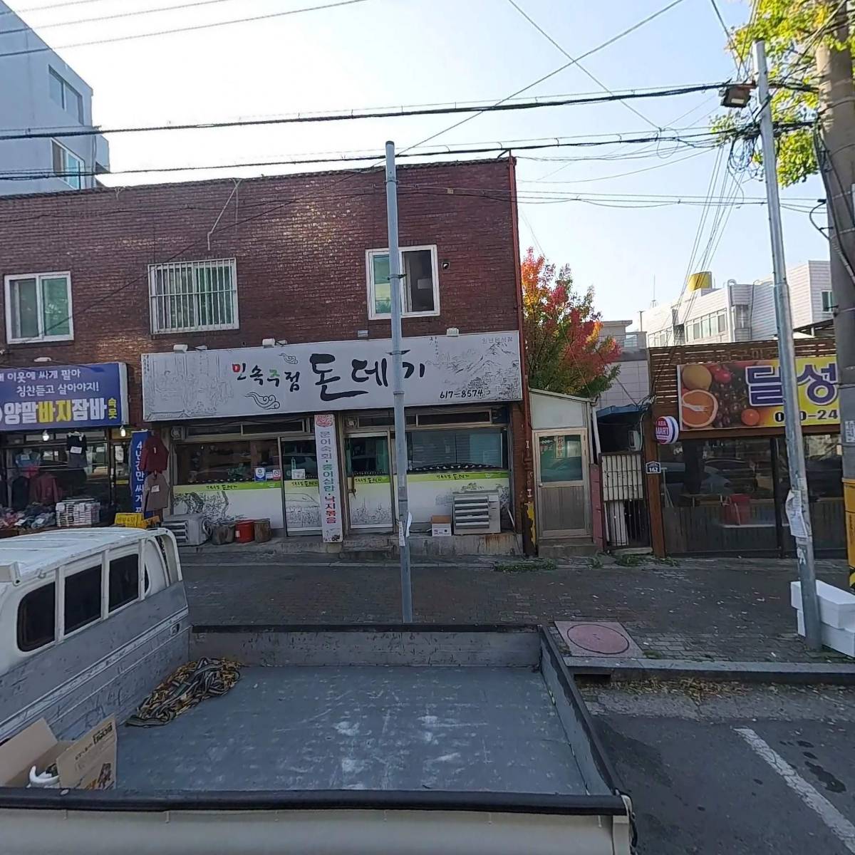 씨즐하우스(SIZZLEHOUSE)_3