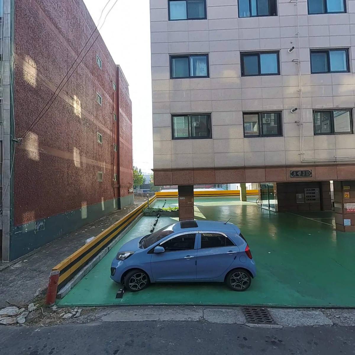 근화자재백화점