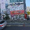 프롬채헤어(FROM CHAEHAIR)