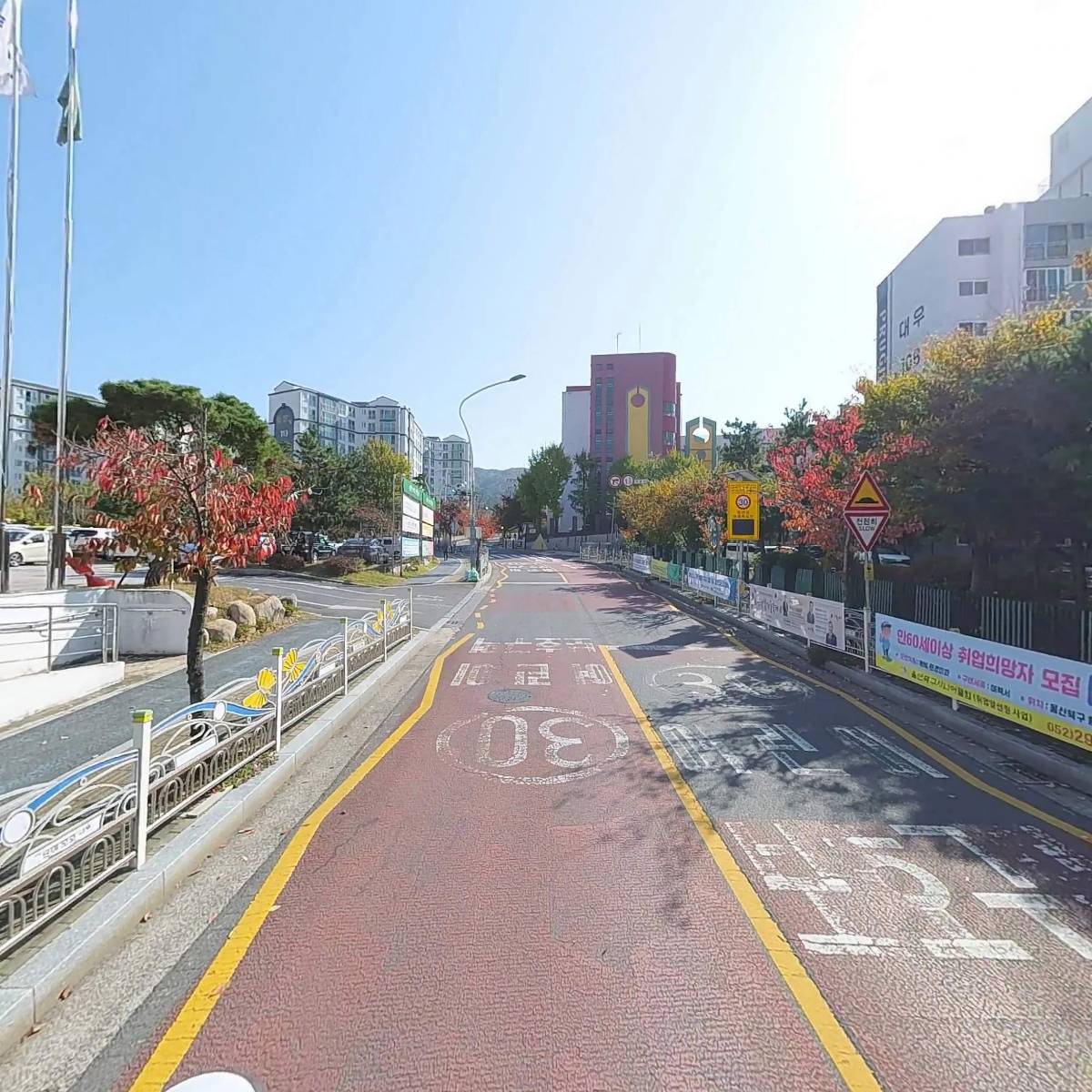 송정동행정복지센터_2