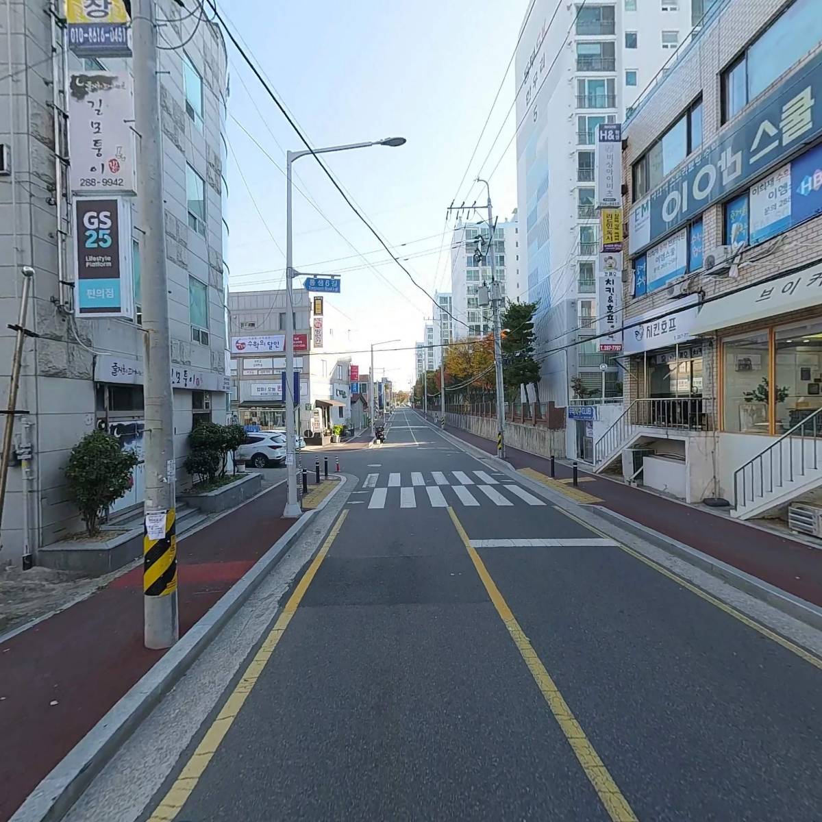 화봉탕_2