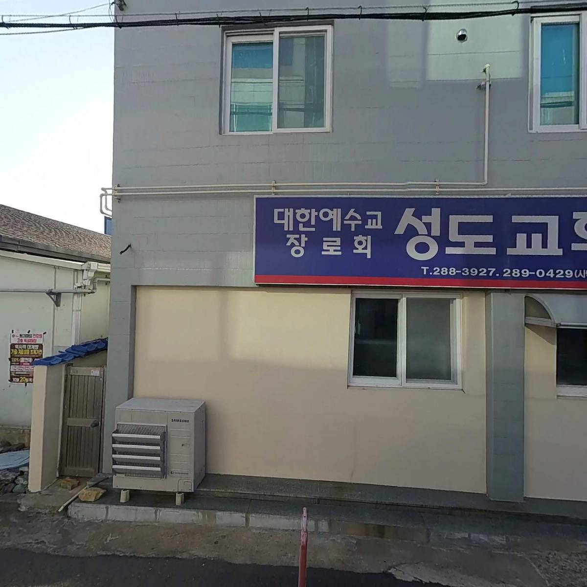 세무사 안병화사무소_3