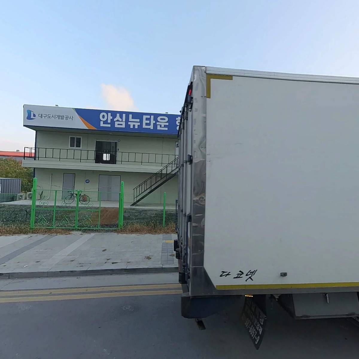 (주)서진이엔지