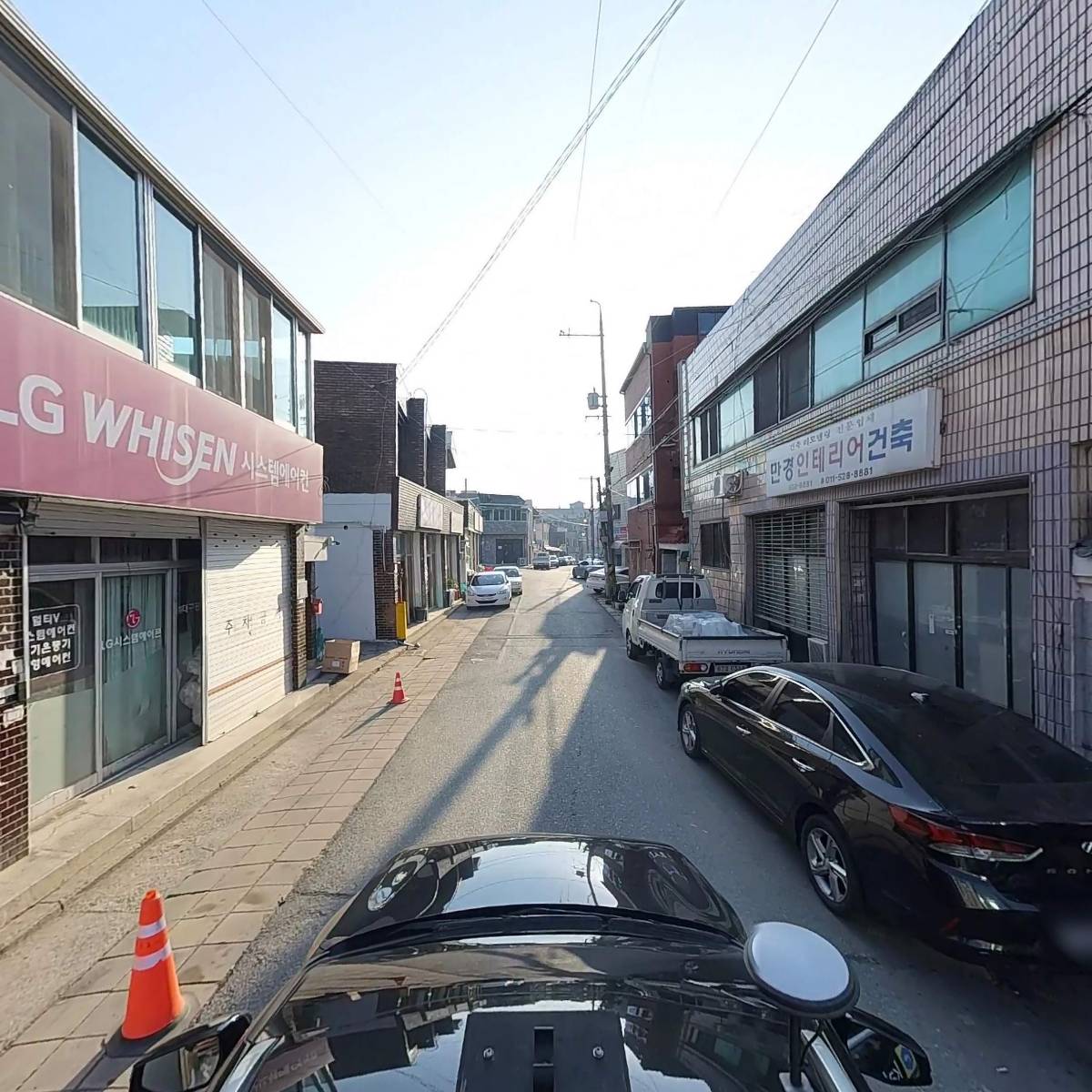 주식회사 대구공조시스템_4