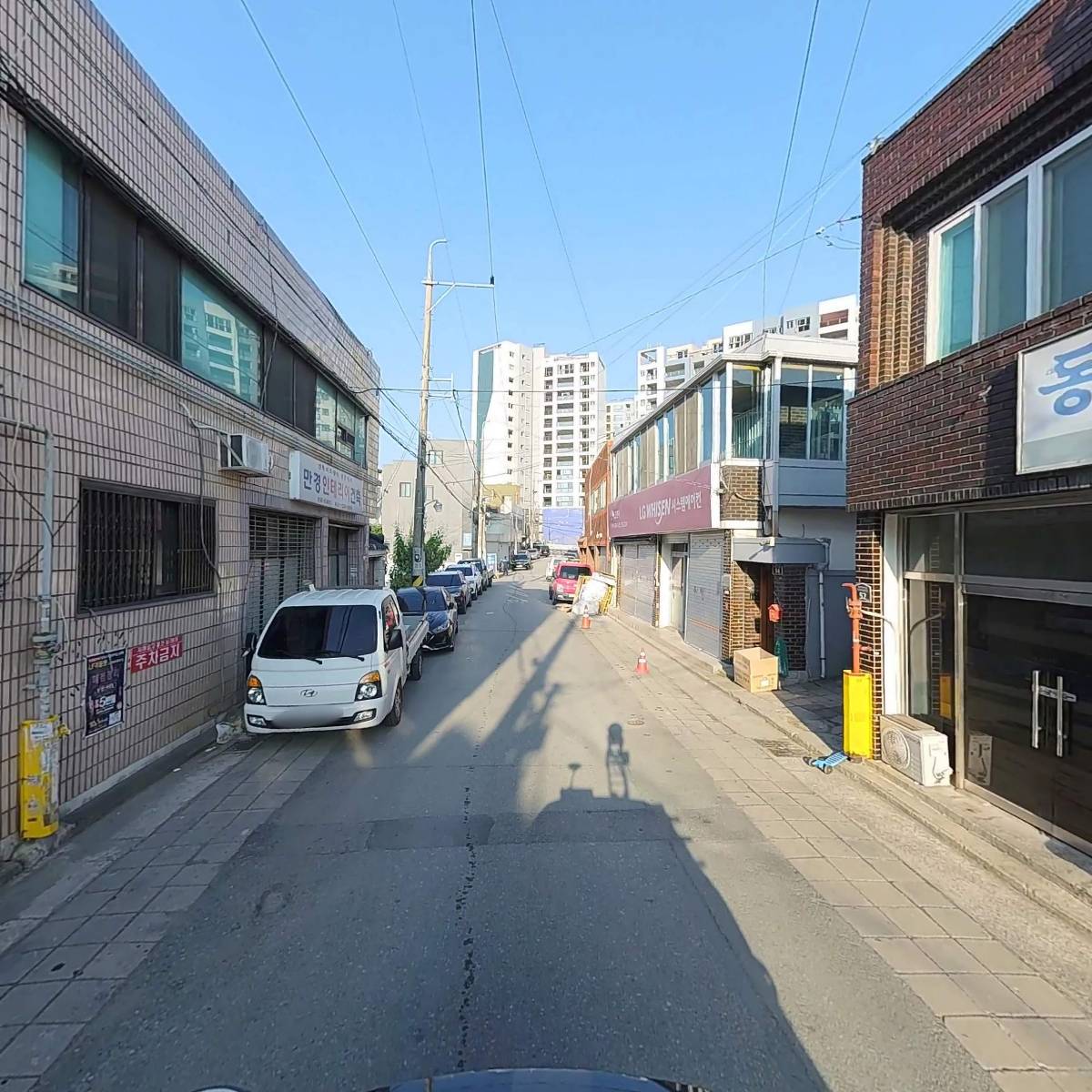 한국메인티너스_2