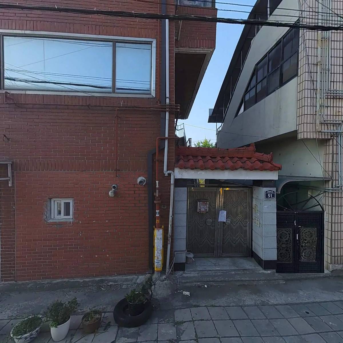 한국메인티너스
