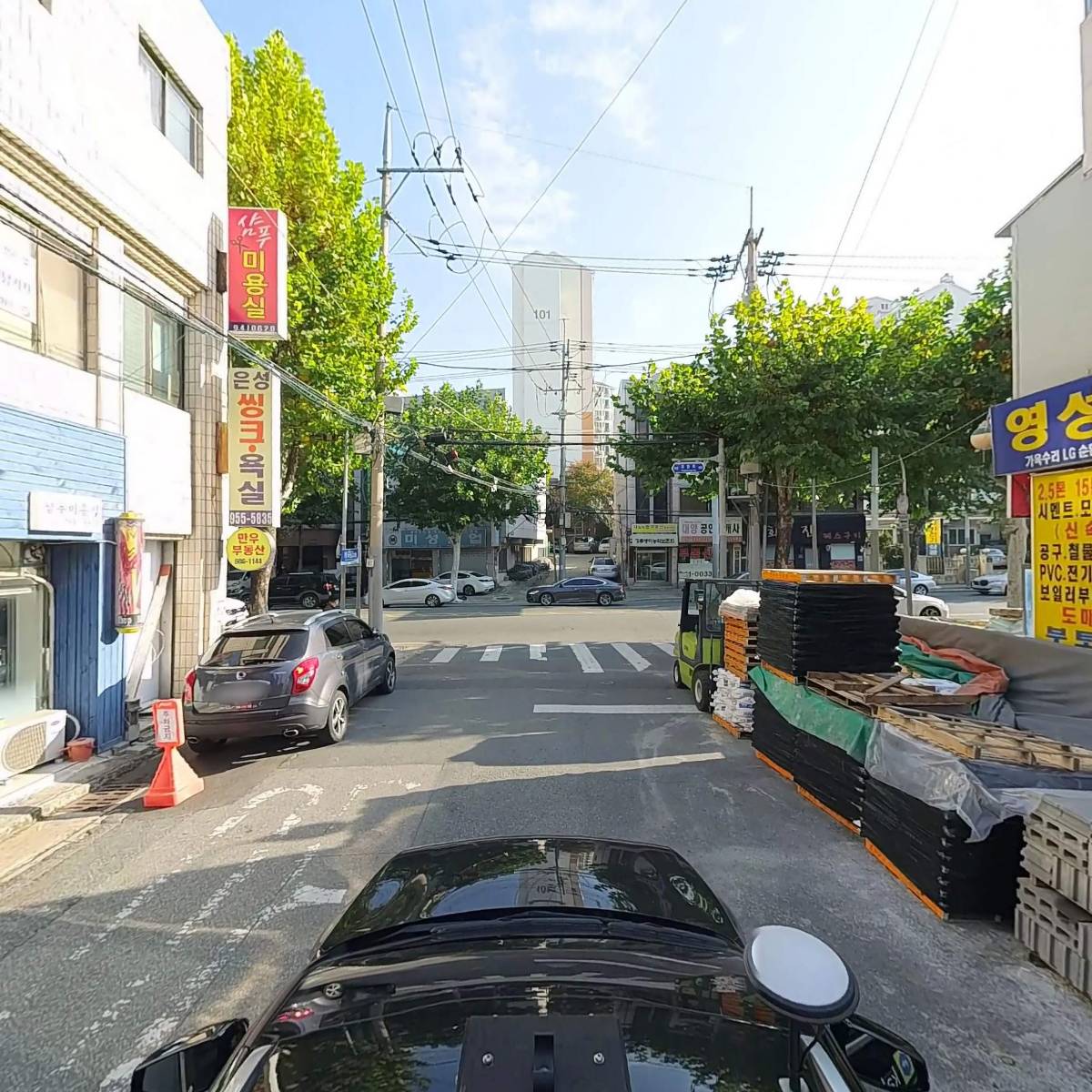 주식회사영남시스템_4