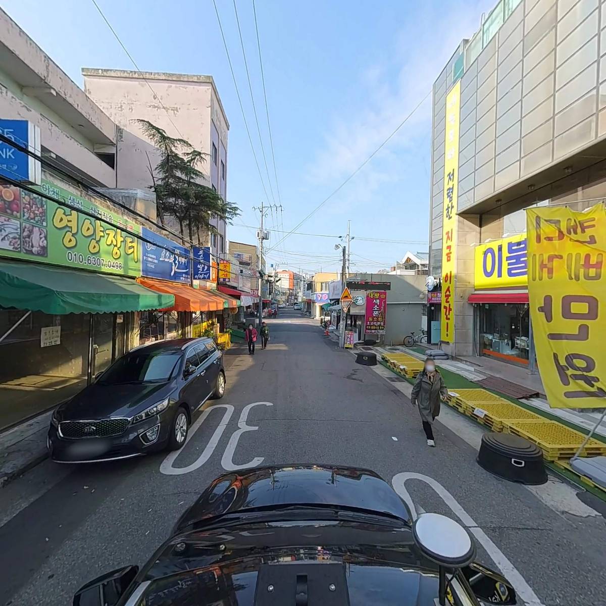 다다유통_4