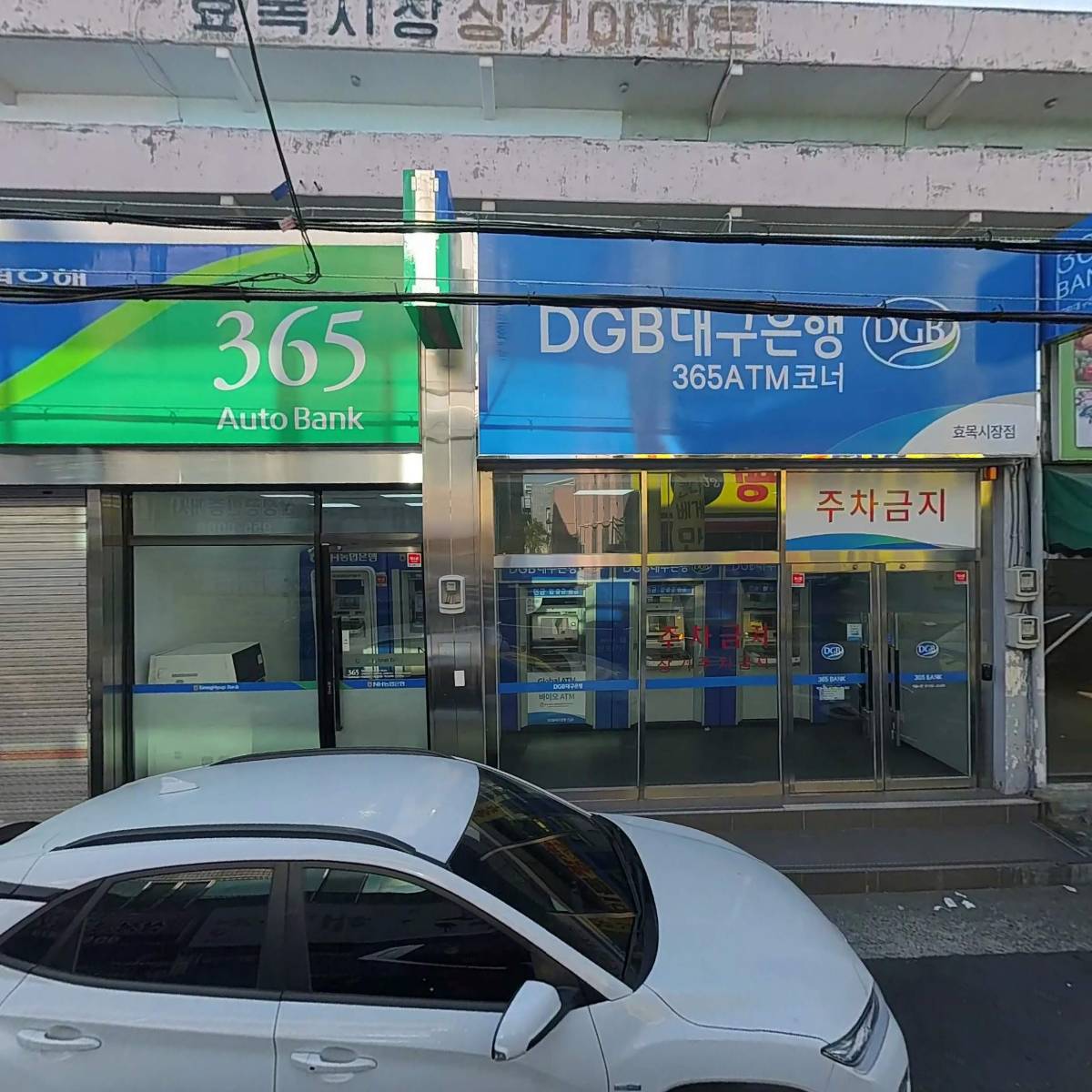 다다유통_3