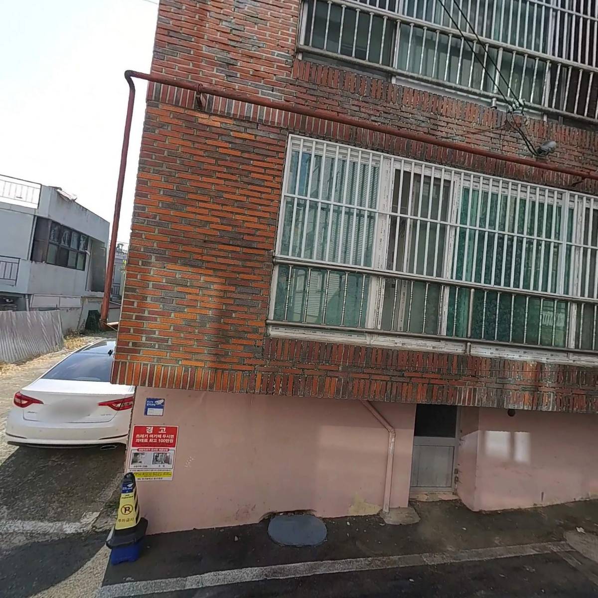 한국광고조합 주식회사