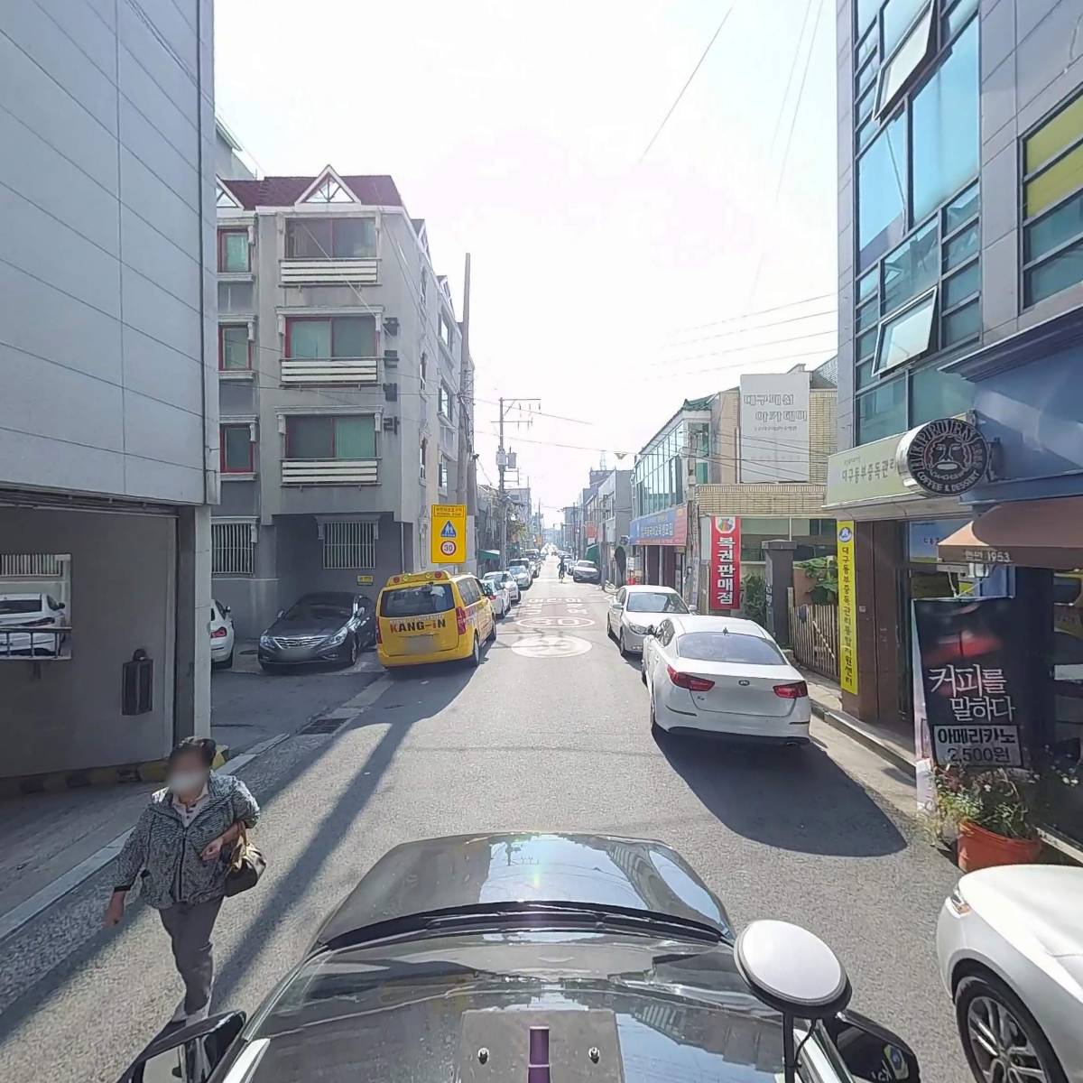 신통연합의원_4