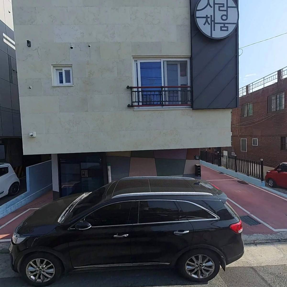 일삼정공