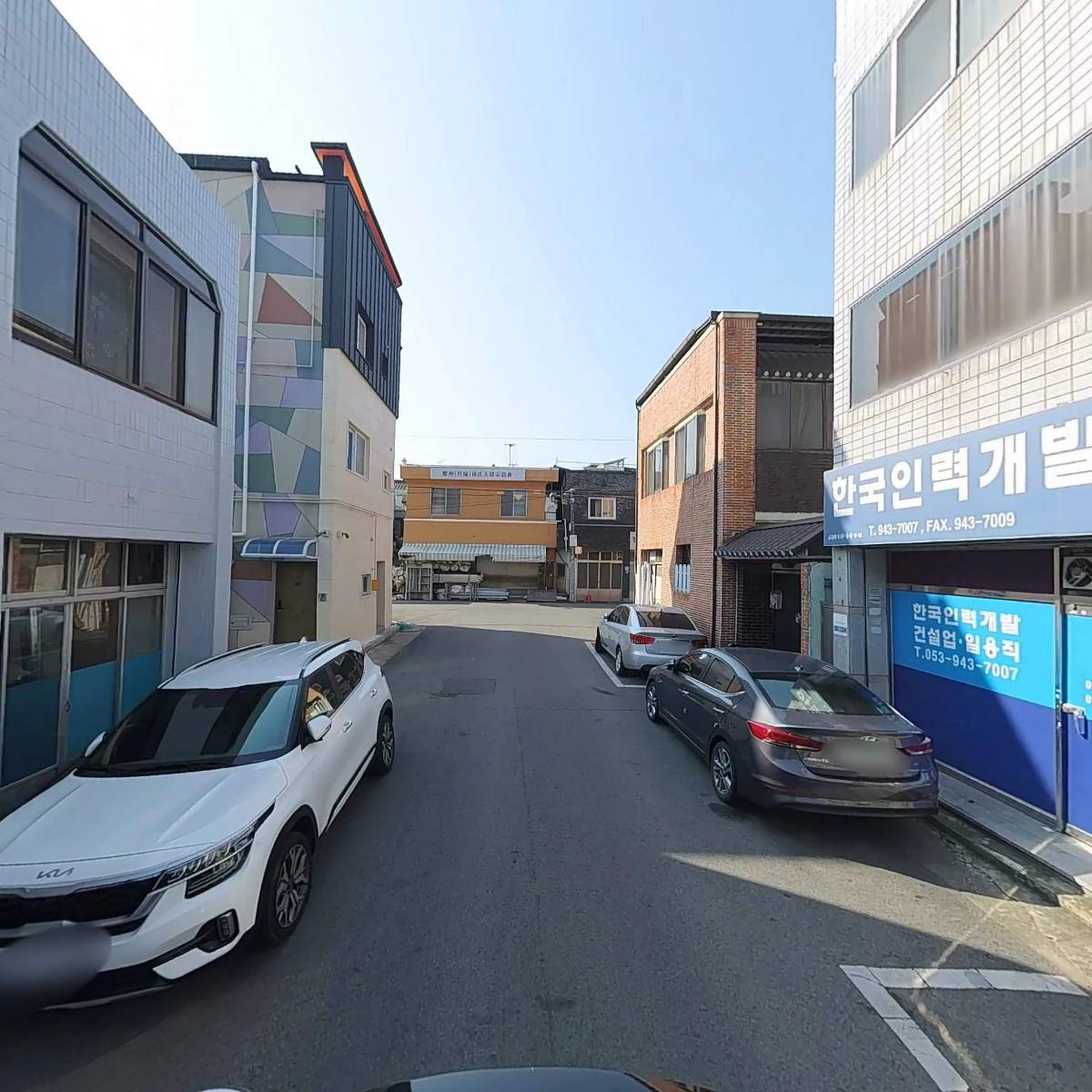 세정방수_2