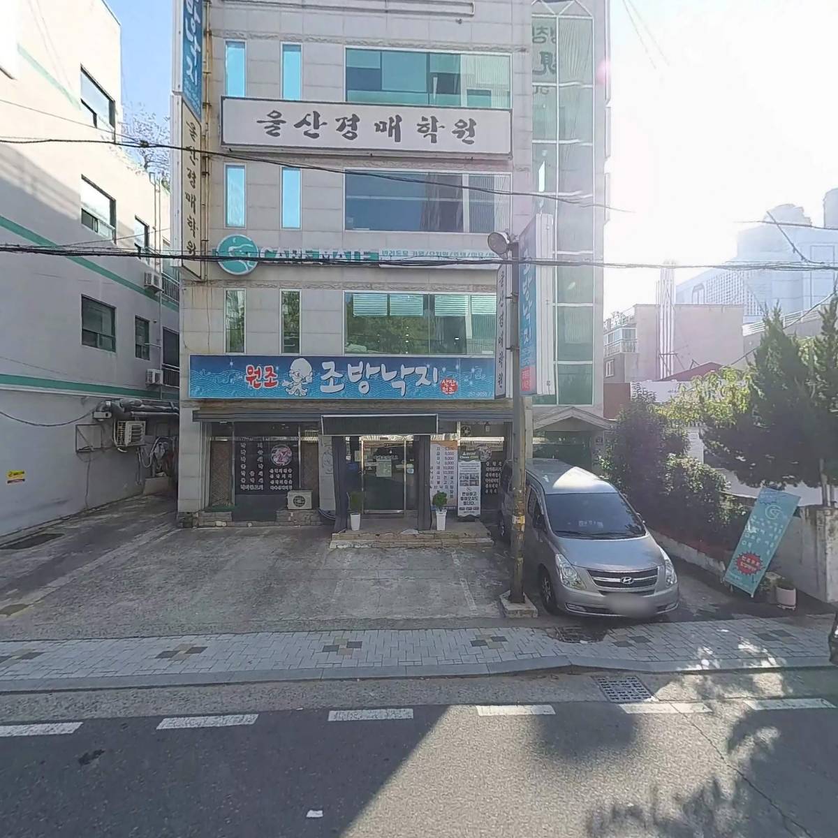 (주)토마토컴_3