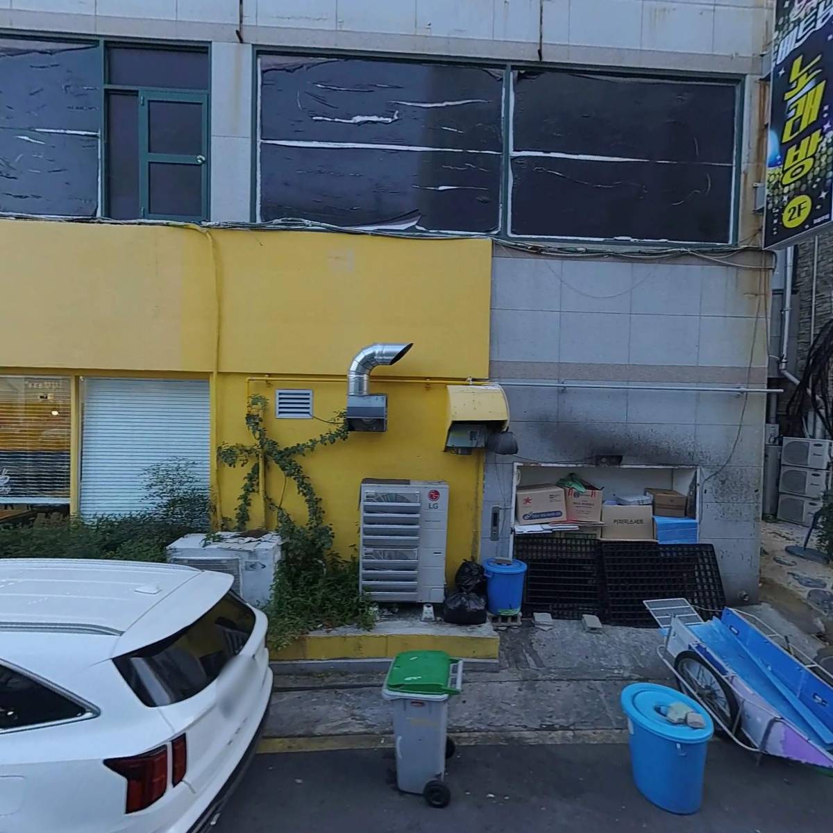 핫베트남 노래주점