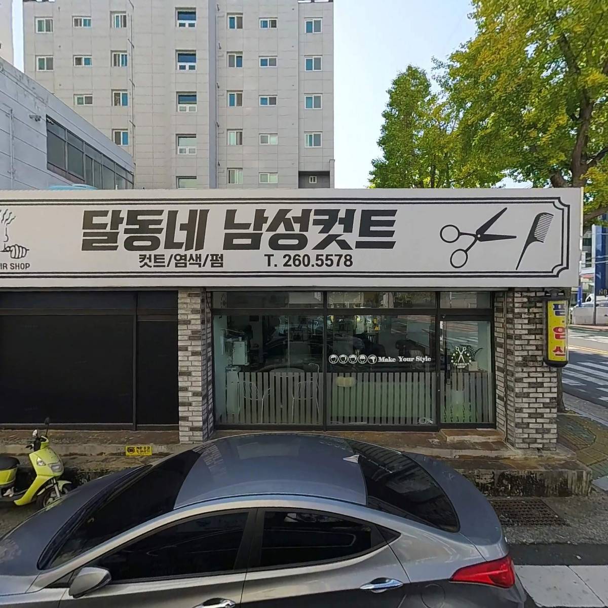 필디자인