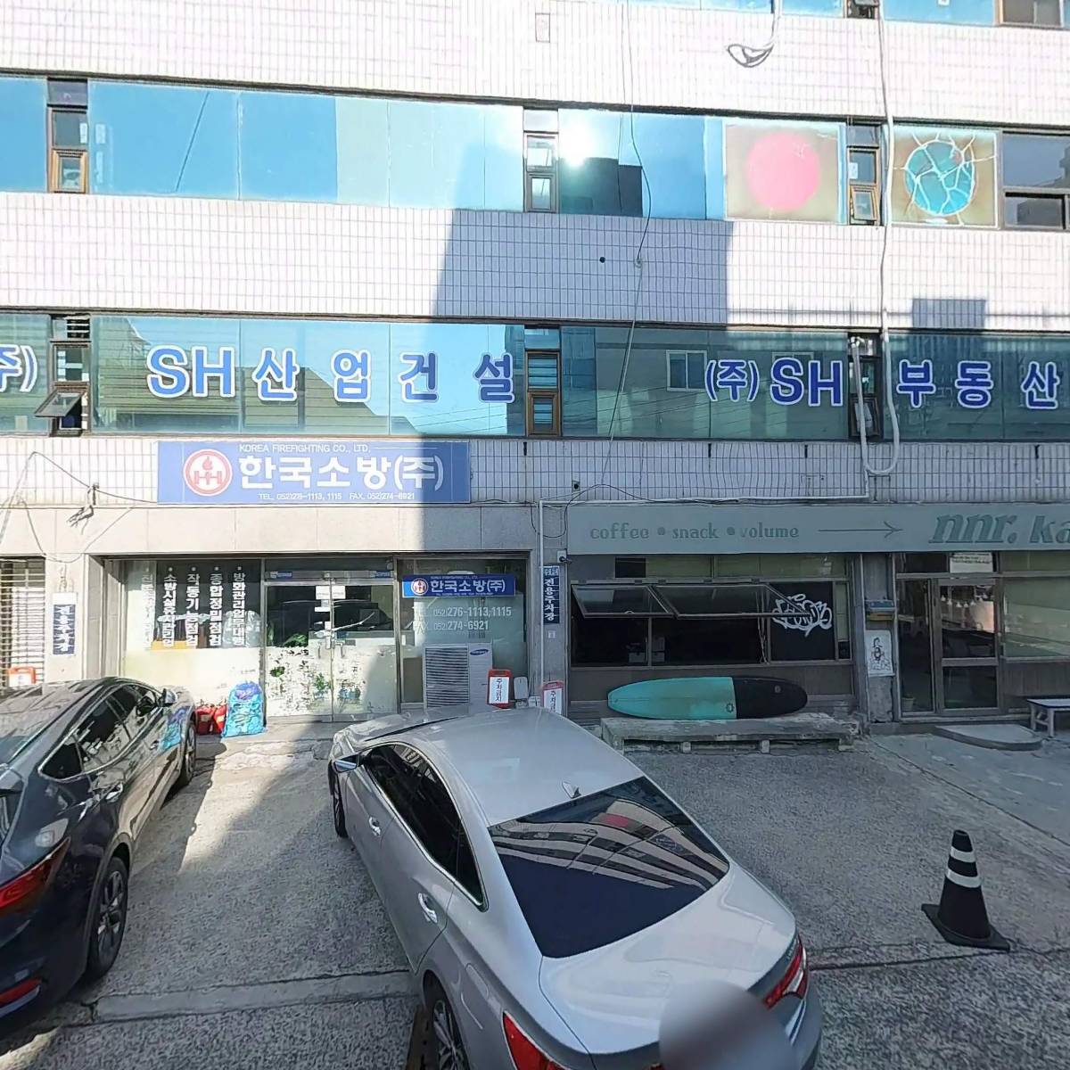 한국시스텍엔지니어링_3