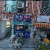 예당토탈