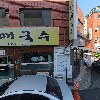 야시노래주점