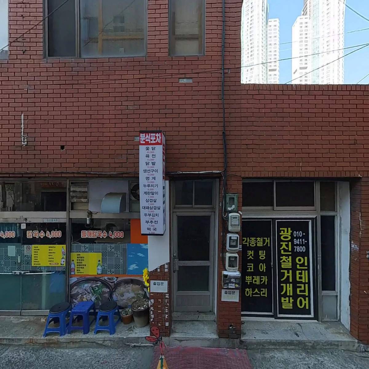 큰애기식품_3