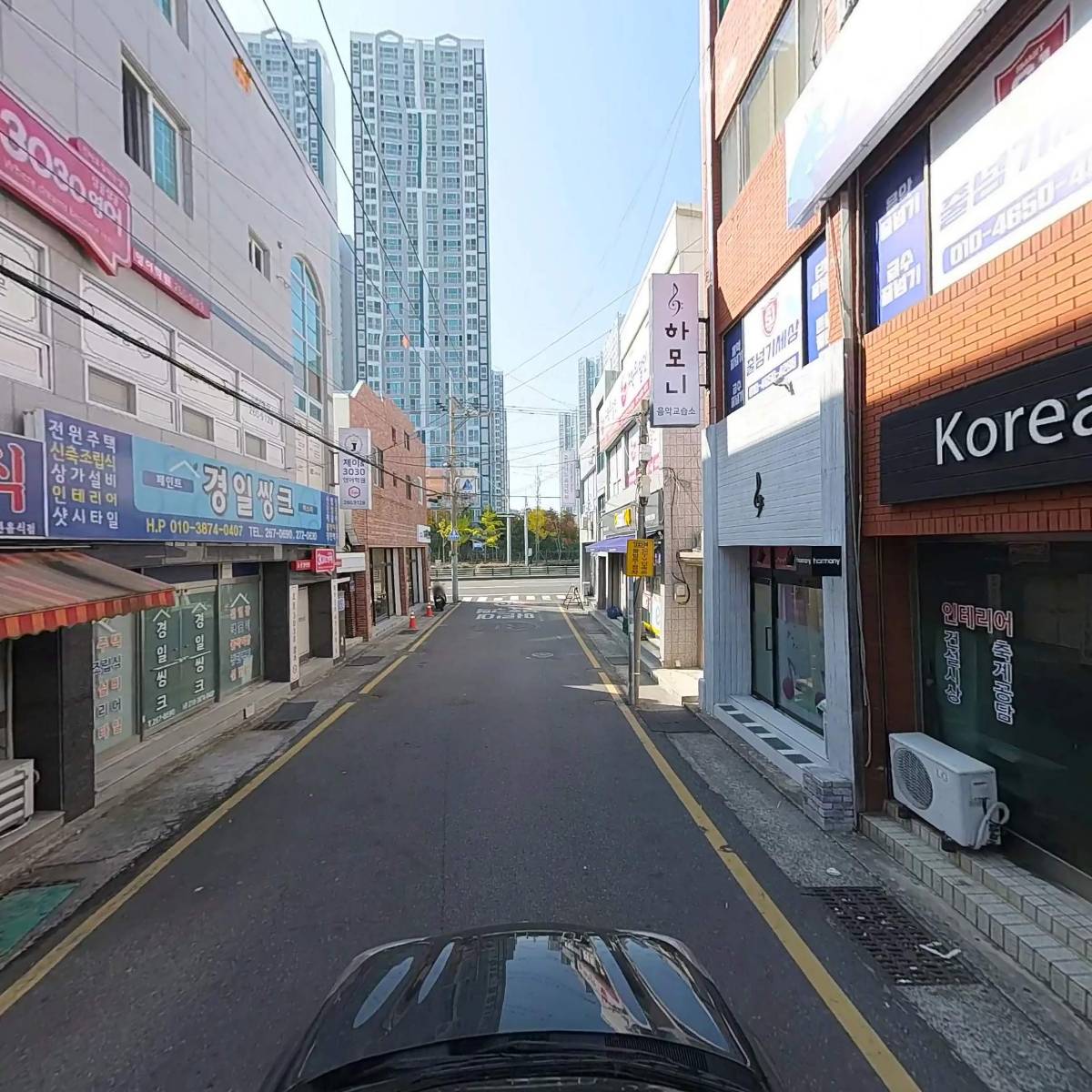태성MTA태권도_4