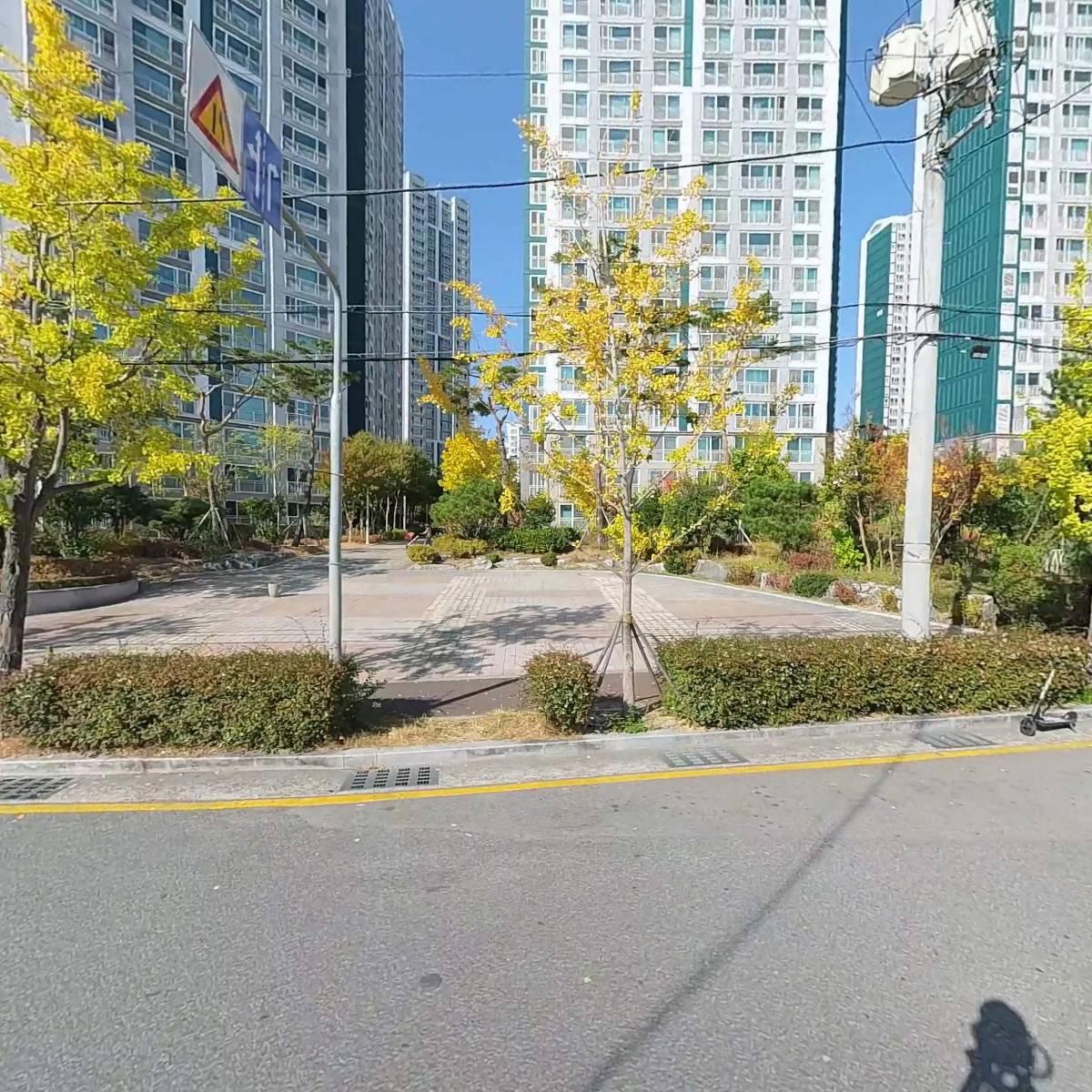 시골숯불치킨
