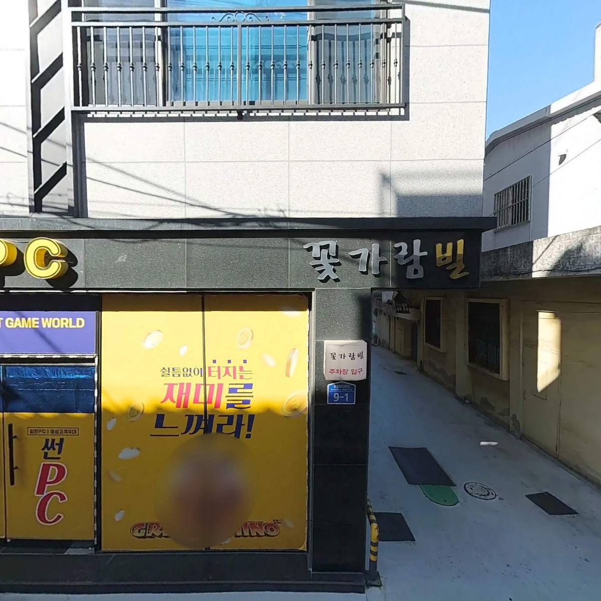 와이엔에스(주)_3