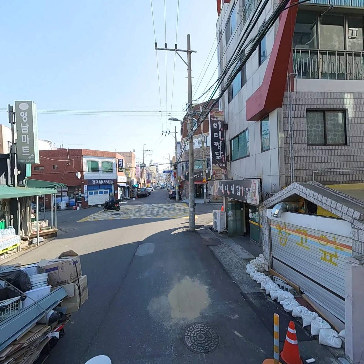 울산애드커뮤니케이션_2