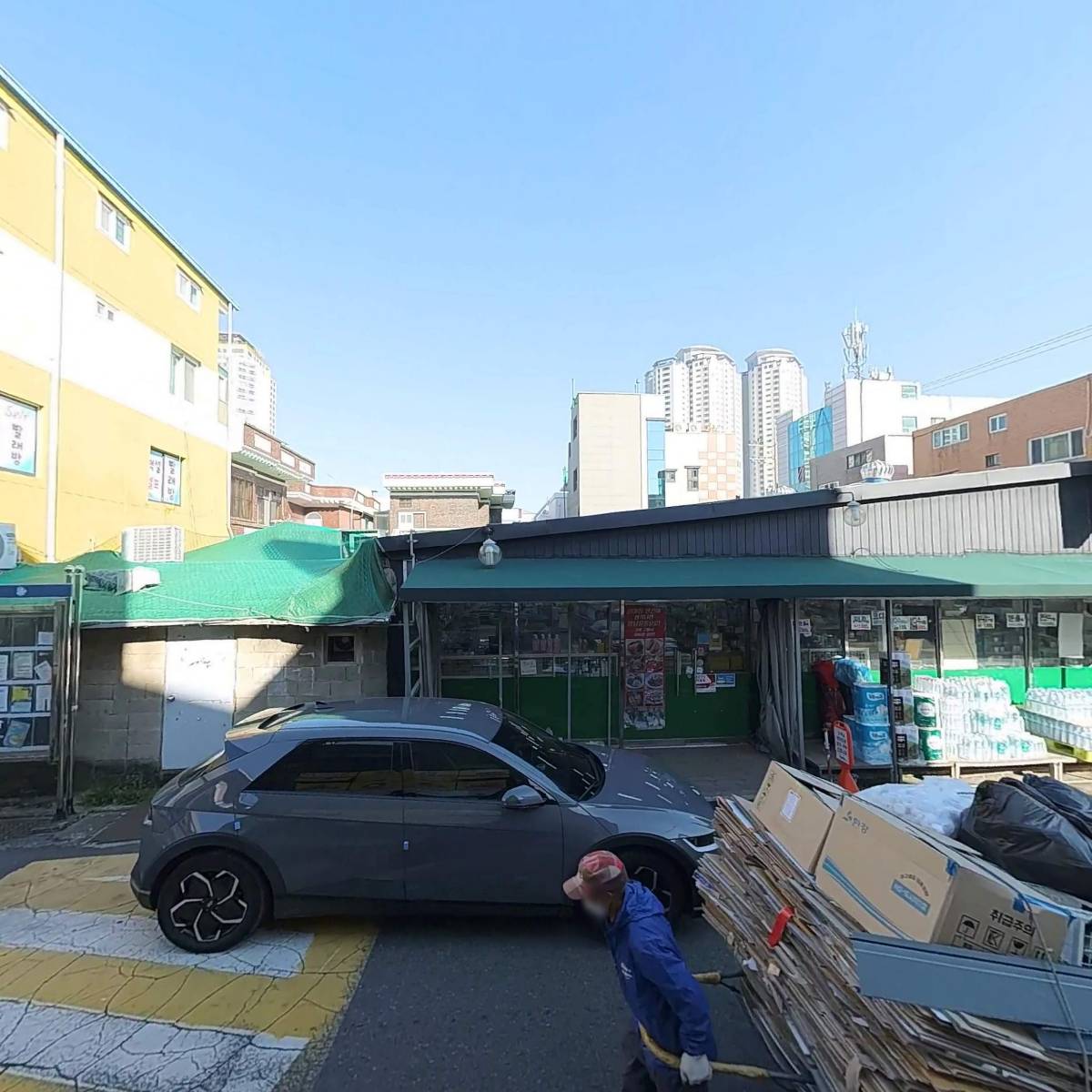 울산애드커뮤니케이션