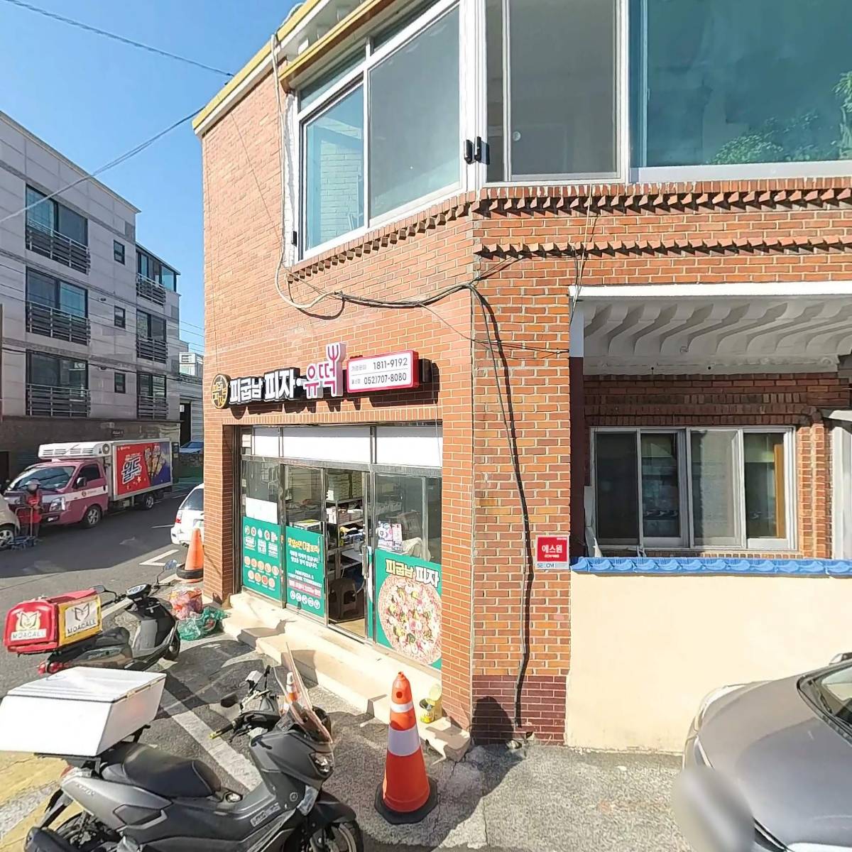 피굽남피자앤유떡떡볶이 울산신정동점_3