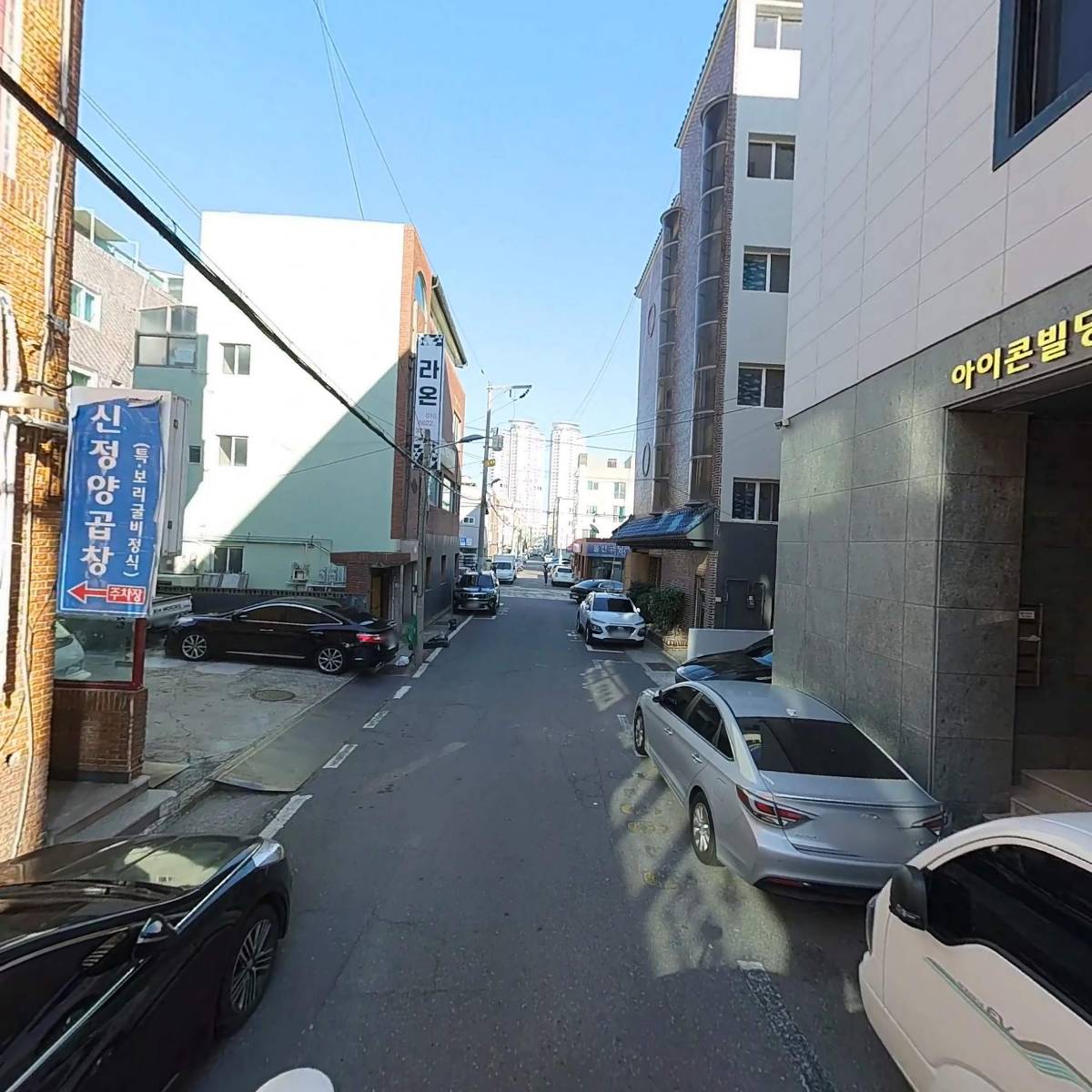 주식회사 우석건설_2