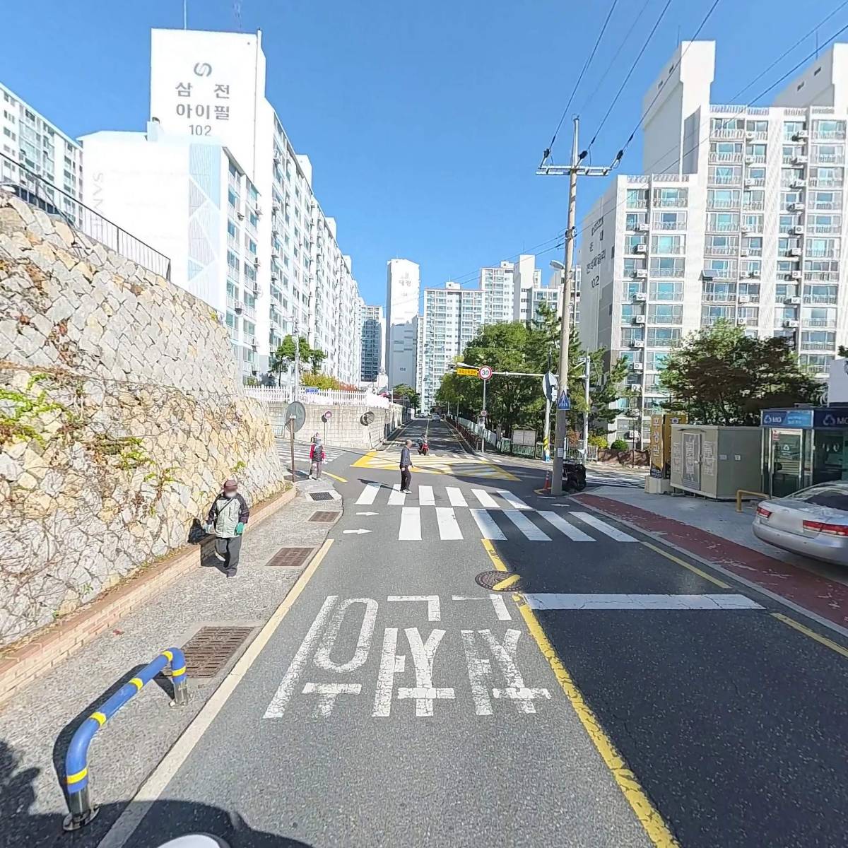 후생관마트_2