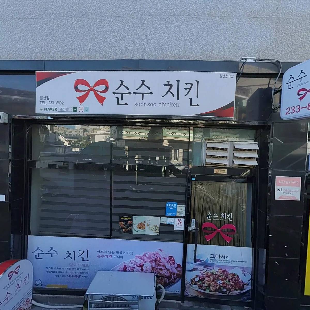 루느_3