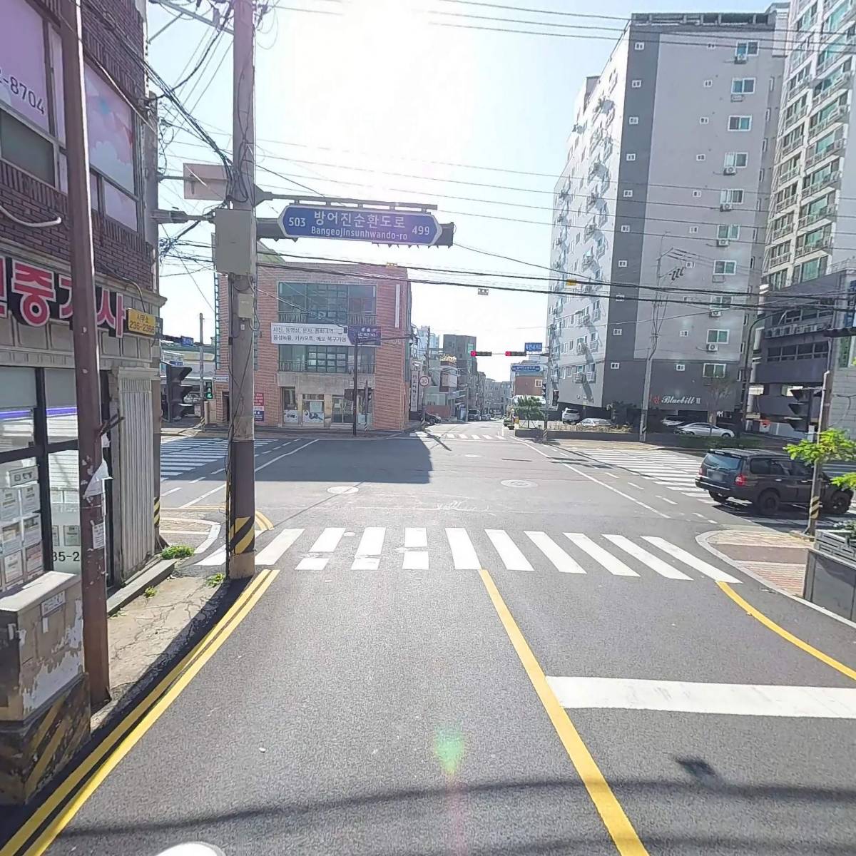 울산방주교회_2