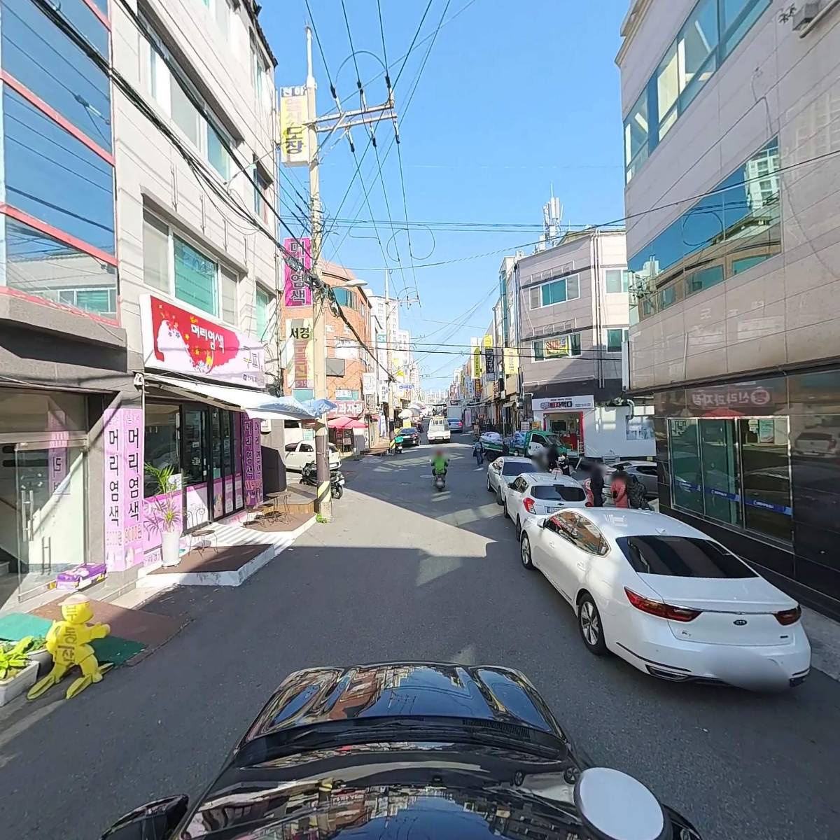 주식회사 아로마팩토리희로_4