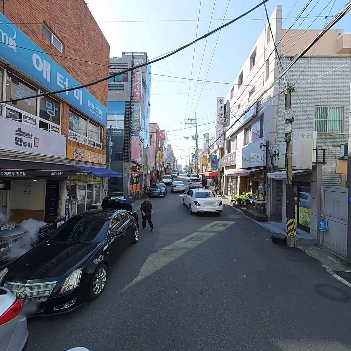 주식회사 아로마팩토리희로_2