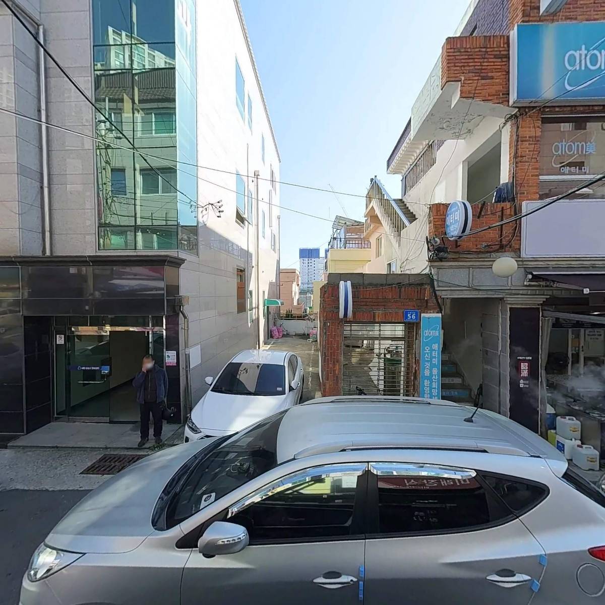 주식회사 아로마팩토리희로