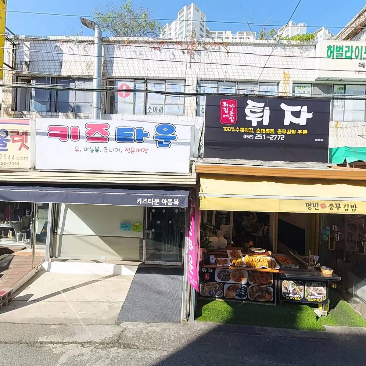 윌치과의원_3