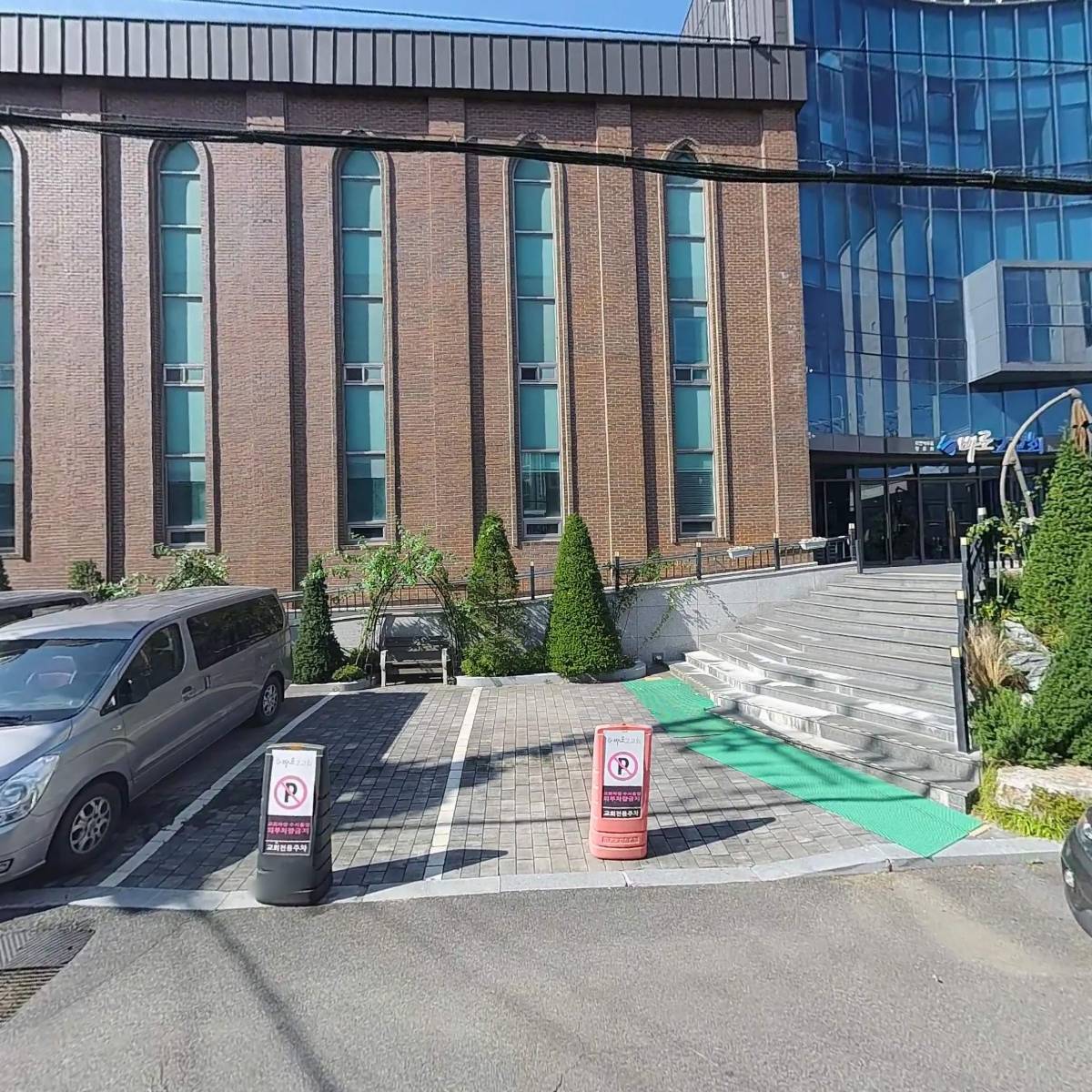 화정동 현대미포아파트