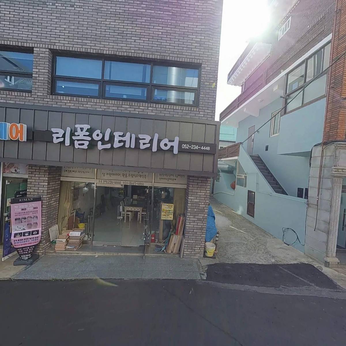 사회적협동조합 행복한세상_3